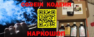 ешки Можайск