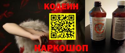 ешки Можайск