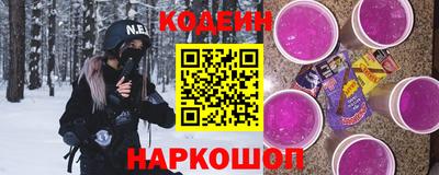 мефедрон VHQ Можга