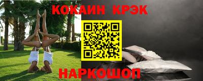 мефедрон VHQ Можга