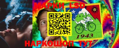 ешки Можайск