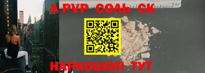 мефедрон VHQ Можга