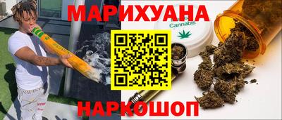 мефедрон VHQ Можга
