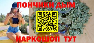 мефедрон VHQ Можга
