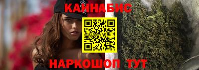 бутик Моздок