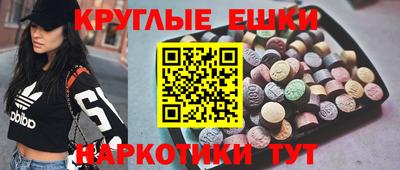 мефедрон VHQ Можга