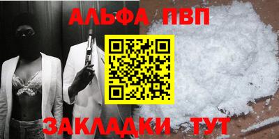 бутик Моздок