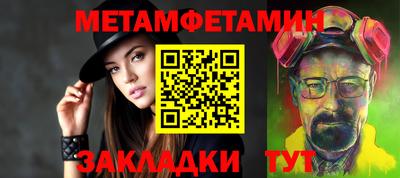 бутик Моздок