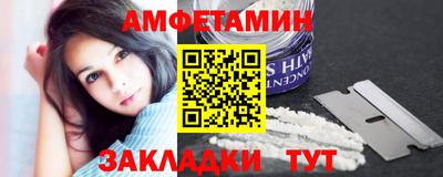 мефедрон VHQ Можга