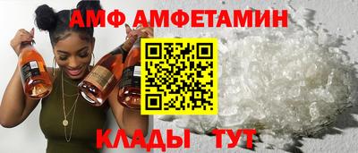 бутик Моздок