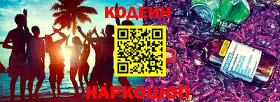 бутик Моздок