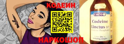 каннабис Нарткала