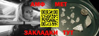 мефедрон VHQ Можга
