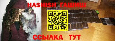 мефедрон VHQ Можга