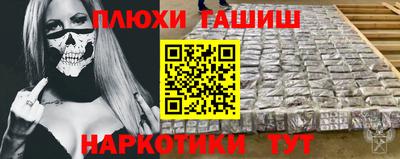 бутик Моздок