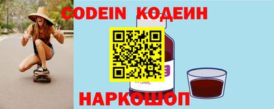 бутик Моздок