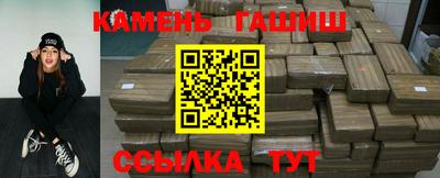 мефедрон VHQ Можга