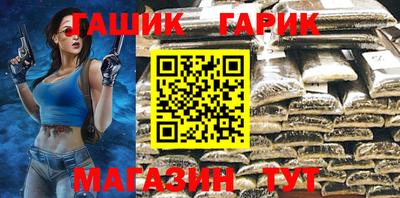 мефедрон VHQ Можга