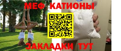 бутик Моздок