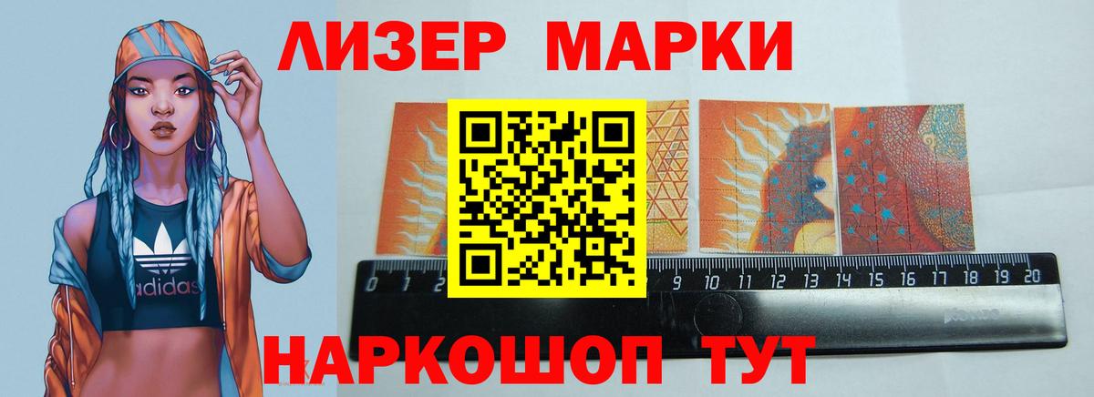 ЛСД экстази кислота  Лсд 25 экстази кислота  Выкса  ЛСД экстази  Вход с VPN 